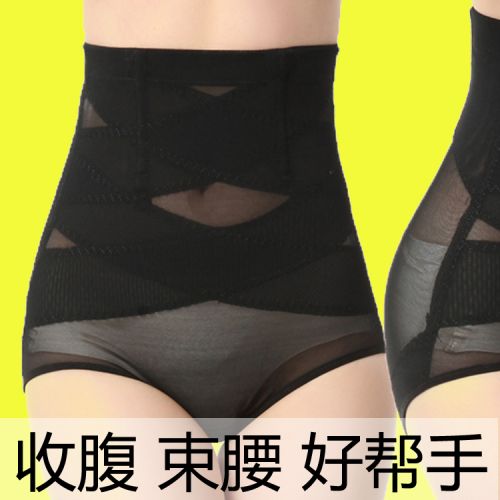 body amincissant sexy en nylon - Ref 678128