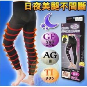 body amincissant en coton - Ref 678240