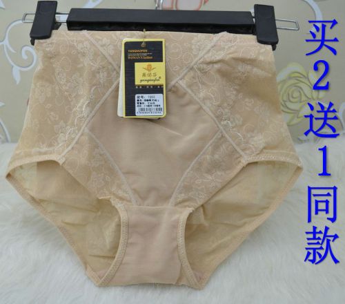 body amincissant - Ref 678296
