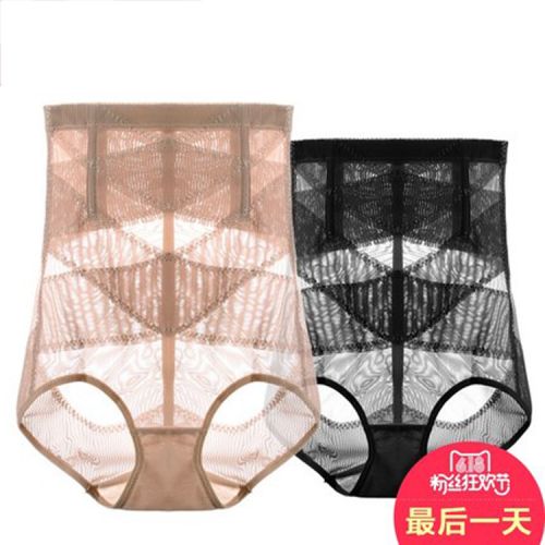 body amincissant ALIBOY sexy - Ref 678311