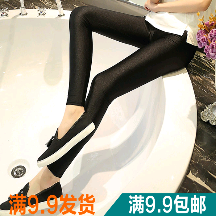 body amincissant ALIBOY sexy en polyester - Ref 678345