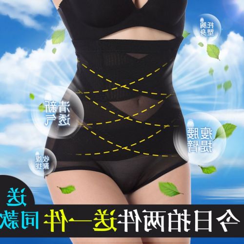 body amincissant sexy en coton coloré - Ref 678350