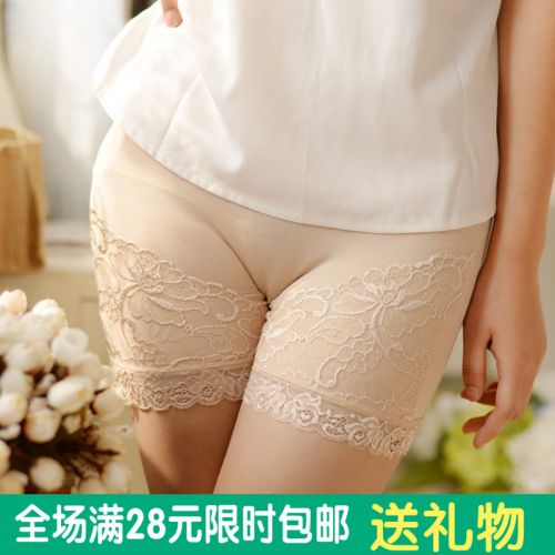 body amincissant doux en polyester - Ref 678385
