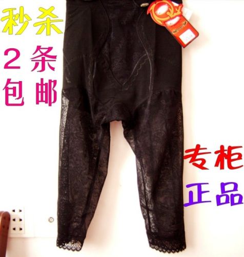 body amincissant en nylon - Ref 678394