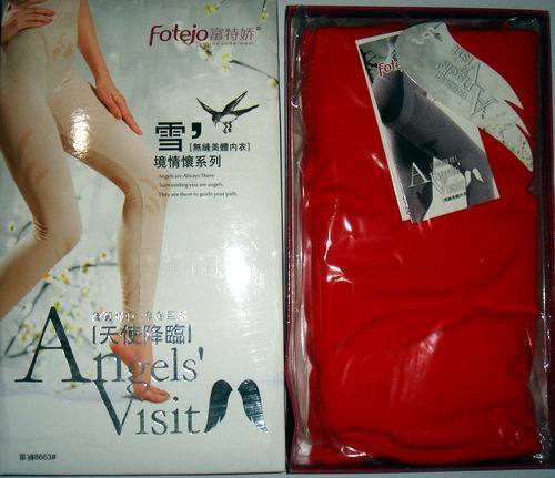 body amincissant en coton - Ref 678396