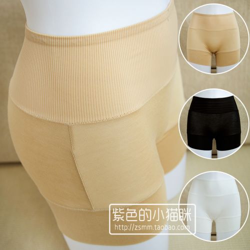body amincissant simple en coton - Ref 678403