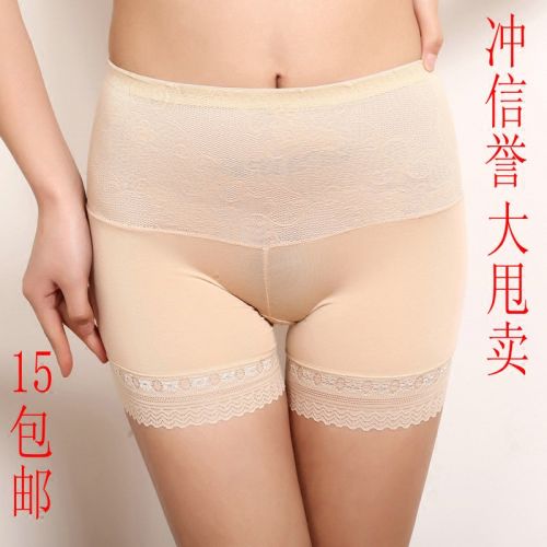 body amincissant en viscose - Ref 678420