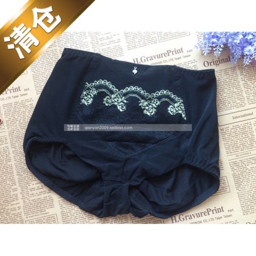  body amincissant - Ref 678438