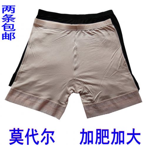 body amincissant - Ref 678475