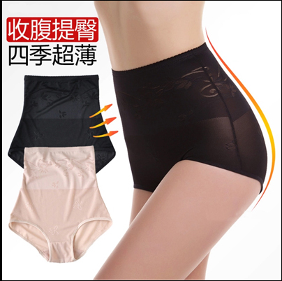 body amincissant en nylon - Ref 678485