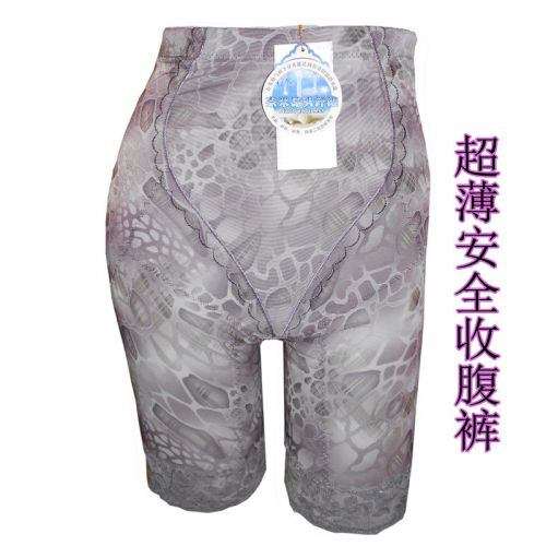 body amincissant - Ref 678511