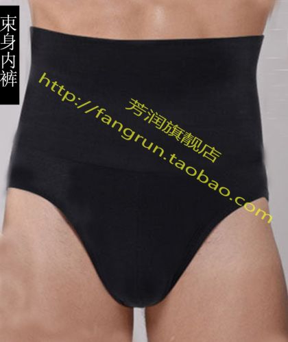 body amincissant simple en coton - Ref 678518