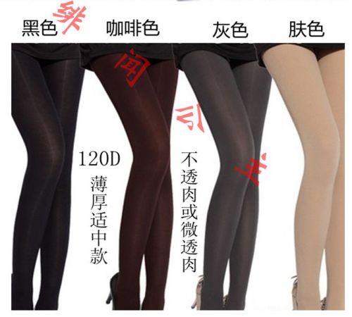 body amincissant - Ref 678540
