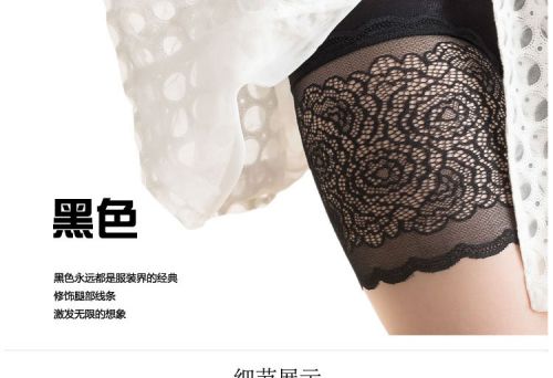 body amincissant - Ref 678557
