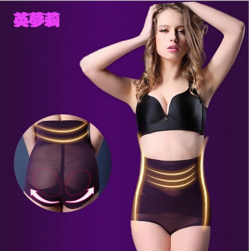 body amincissant simple en spandex - Ref 678566