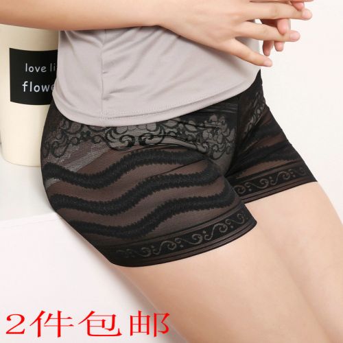  body amincissant - Ref 678573