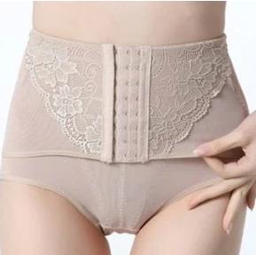 body amincissant ALIBOY - Ref 678586