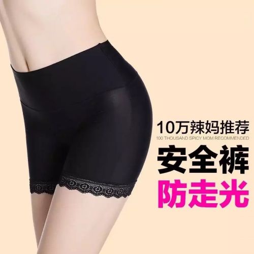 body amincissant luxueux en nylon - Ref 678603