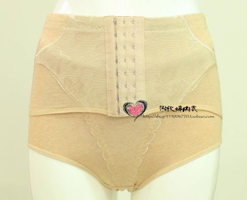 body amincissant en nylon - Ref 678642