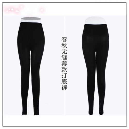 body amincissant en coton - Ref 678665