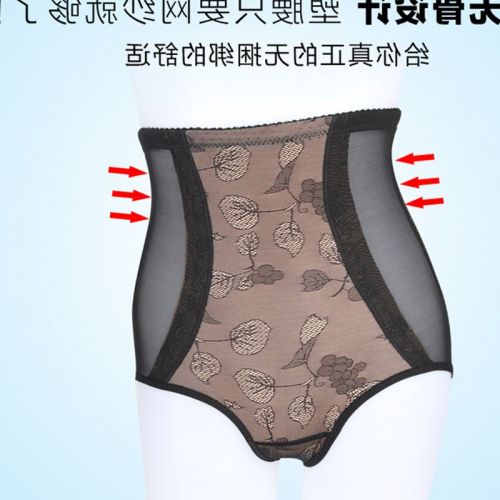 body amincissant sexy en nylon - Ref 678680