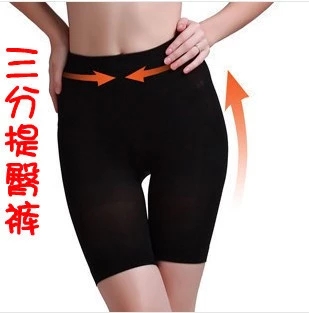 body amincissant en polyester - Ref 678692