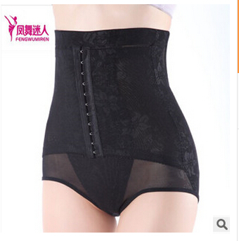 body amincissant FORWMIREN en nylon - Ref 678698