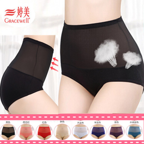body amincissant simple - Ref 678714