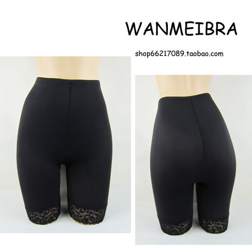body amincissant BARBIE simple - Ref 678720