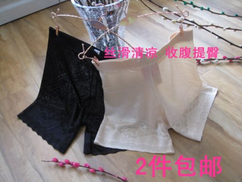 body amincissant doux - Ref 678745