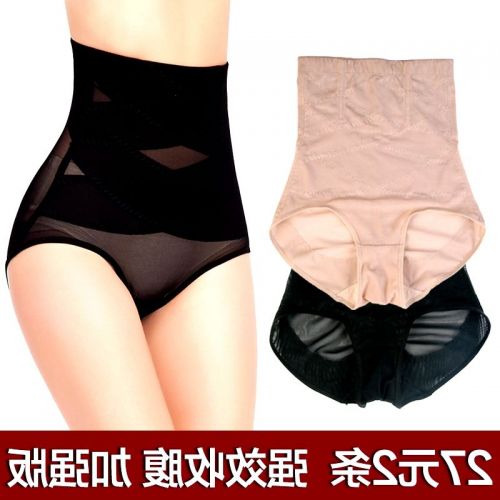body amincissant en polyester - Ref 678749