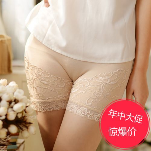  body amincissant - Ref 678782