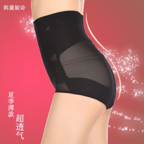 body amincissant simple en nylon - Ref 678791