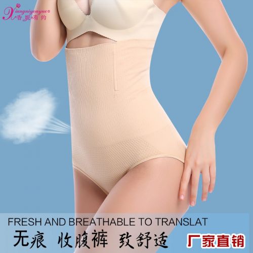 body amincissant en nylon - Ref 678796