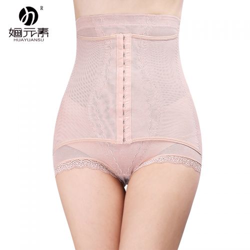  body amincissant en nylon - Ref 678848