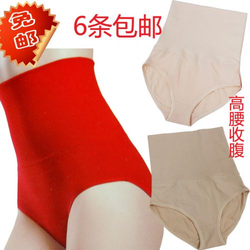 body amincissant simple en coton - Ref 678859