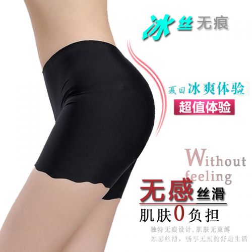 body amincissant SUSANNY - Ref 678862