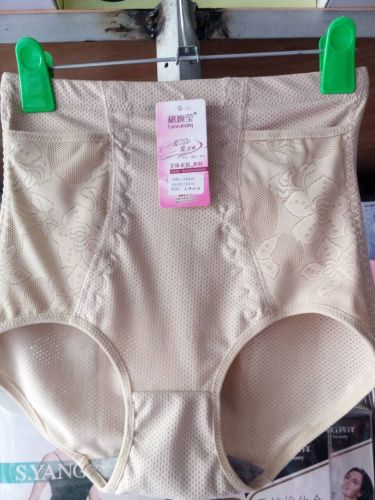 body amincissant sexy en fibre - Ref 678892