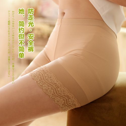  body amincissant en coton - Ref 678912