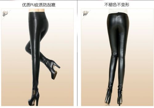 body amincissant simple - Ref 678919