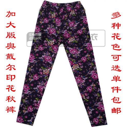 body amincissant simple - Ref 678948