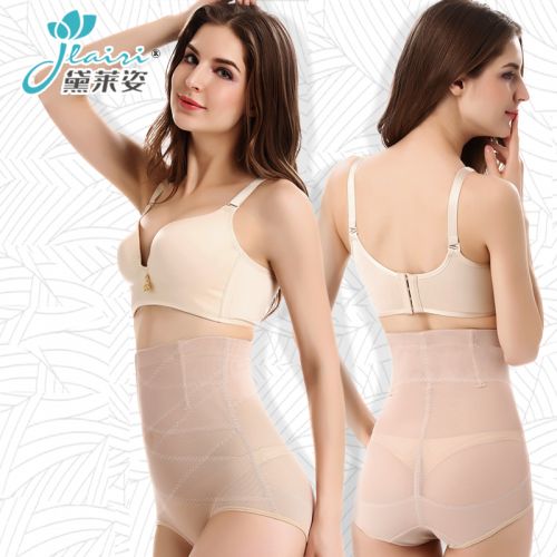 body amincissant simple en nylon - Ref 678963