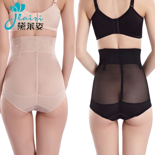 body amincissant simple en nylon - Ref 678968