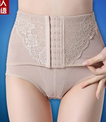 body amincissant en nylon - Ref 678971