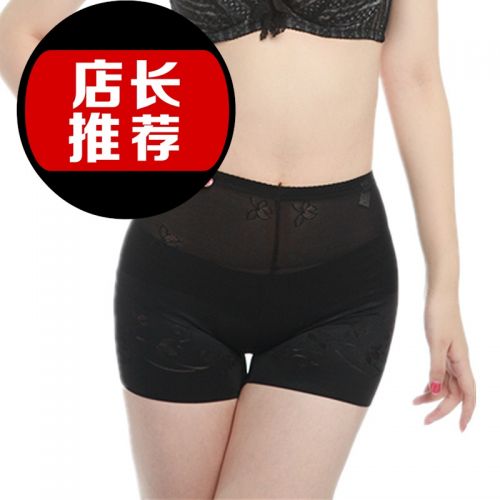 body amincissant en nylon - Ref 678973