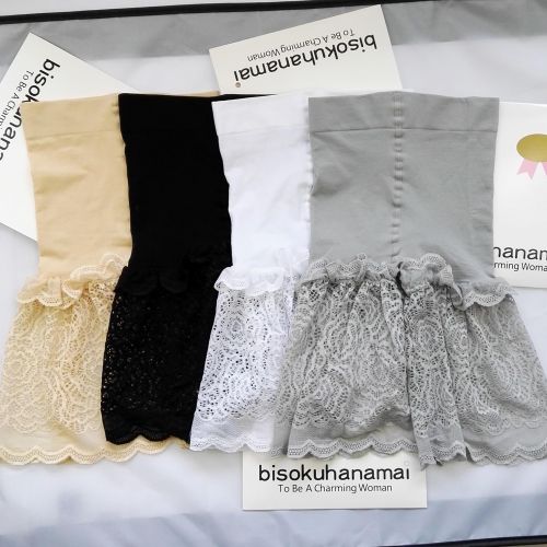 body amincissant SUSANNY Pantalon de sécurité abdomen - Ref 678978