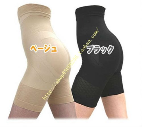 body amincissant en viscose - Ref 678983