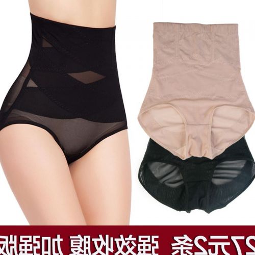 body amincissant en polyester - Ref 679011