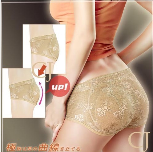 body amincissant en nylon - Ref 679020