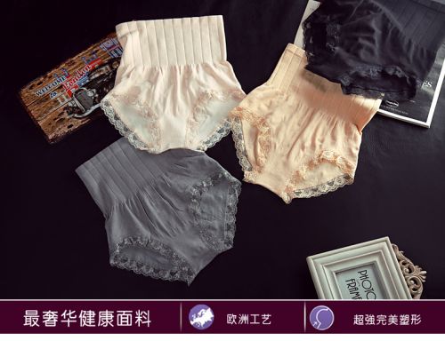 body amincissant AWEYLO simple en polyester - Ref 679044